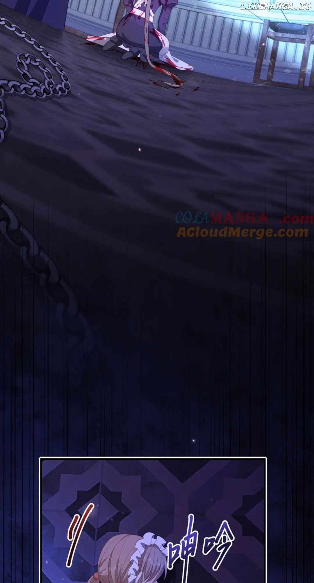 The Duchess Goes Crazy Once A Day Chapter 25 - page 42